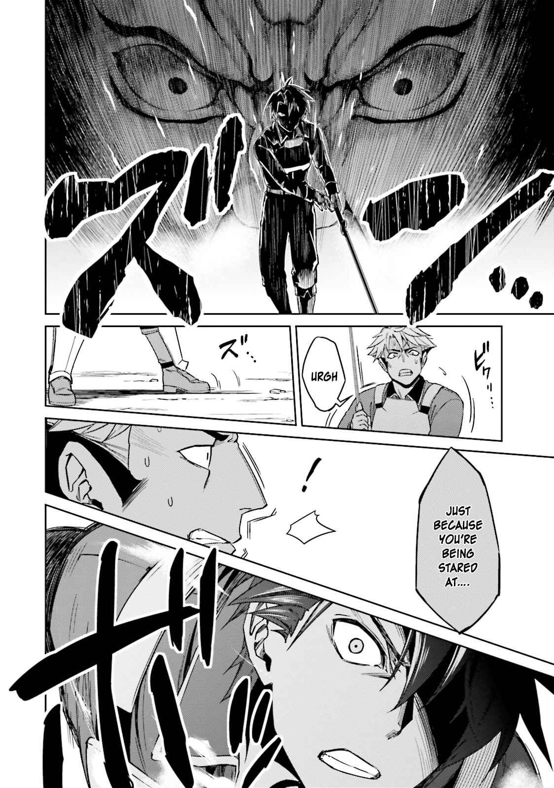 Page 30 Chapter 18 Nidome no Jinsei o Isekai de