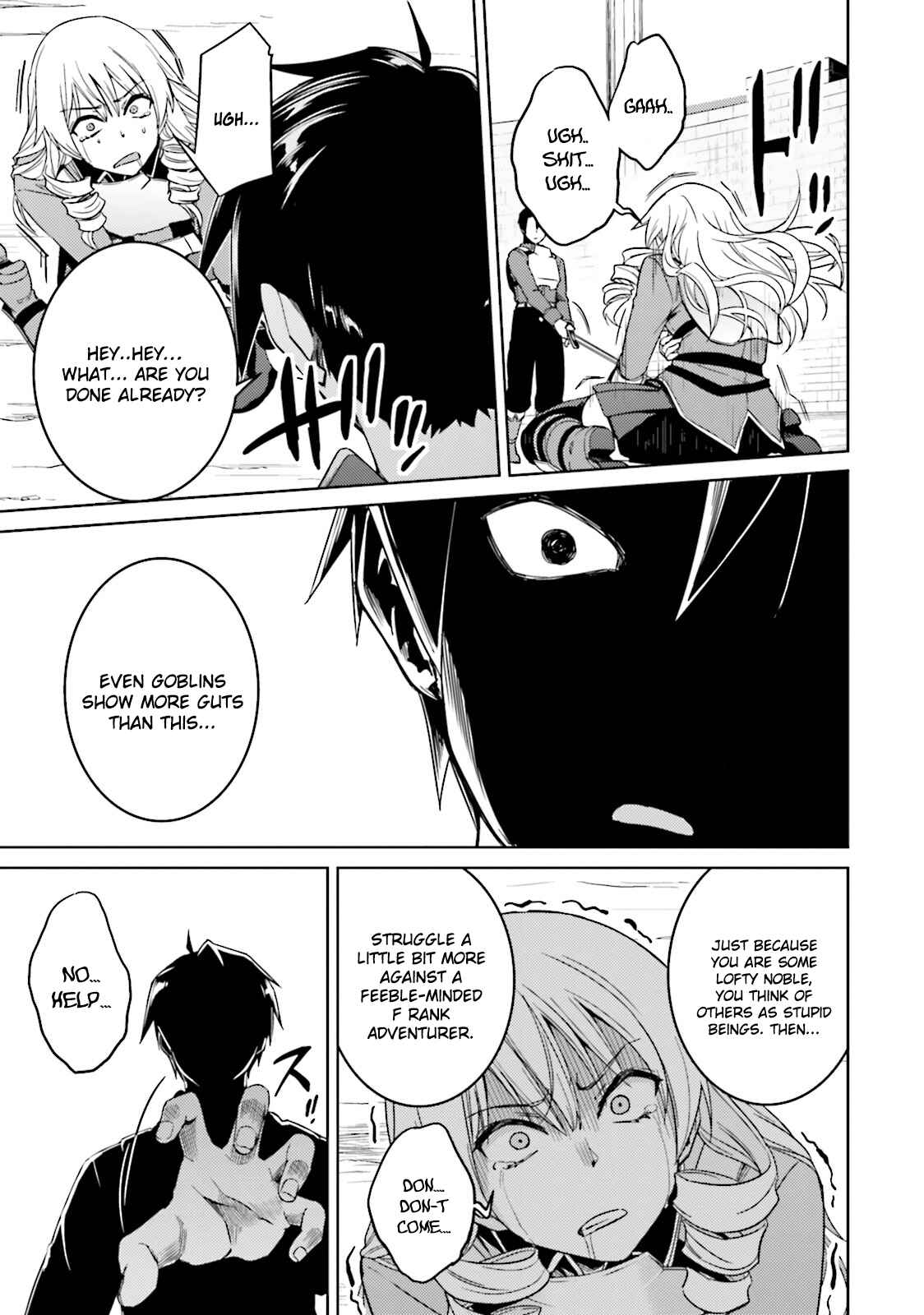 Page 33 Chapter 18 Nidome no Jinsei o Isekai de