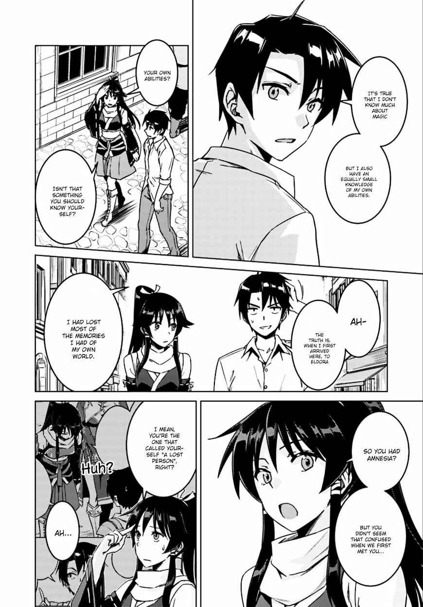 Page 12 Chapter 6 Nidome no Jinsei o Isekai de
