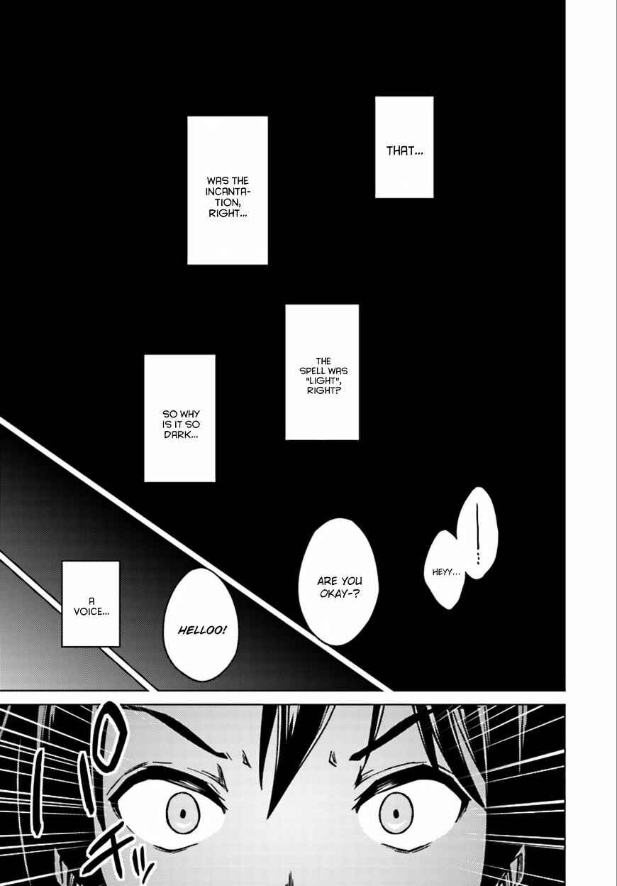 Page 21 Chapter 6 Nidome no Jinsei o Isekai de