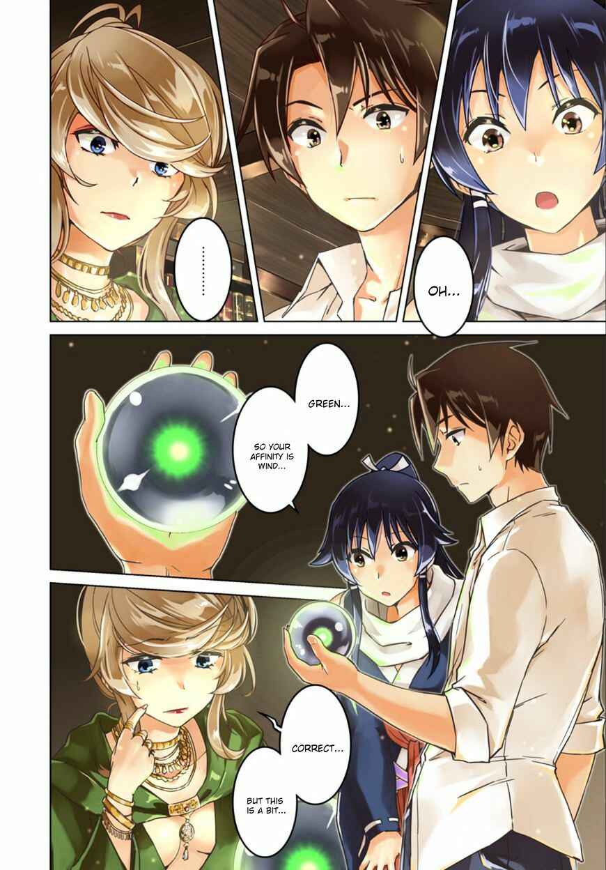 Page 4 Chapter 6 Nidome no Jinsei o Isekai de