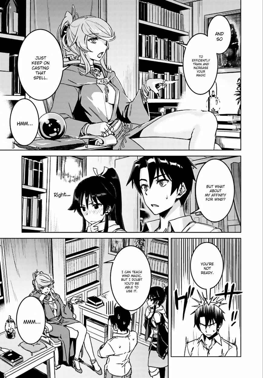 Page 9 Chapter 6 Nidome no Jinsei o Isekai de