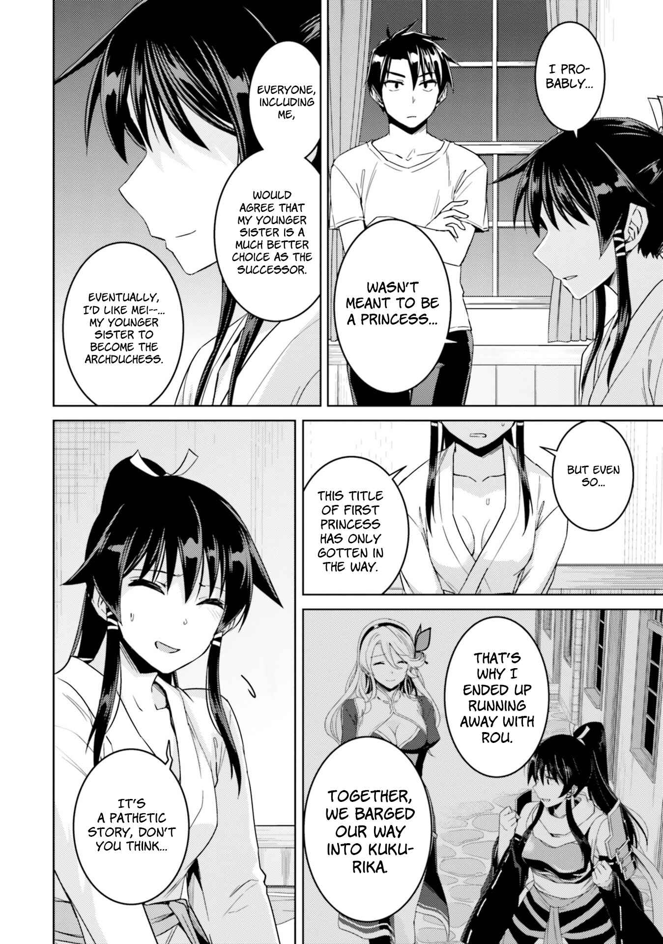 Page 15 Chapter 33.2 Nidome no Jinsei o Isekai de