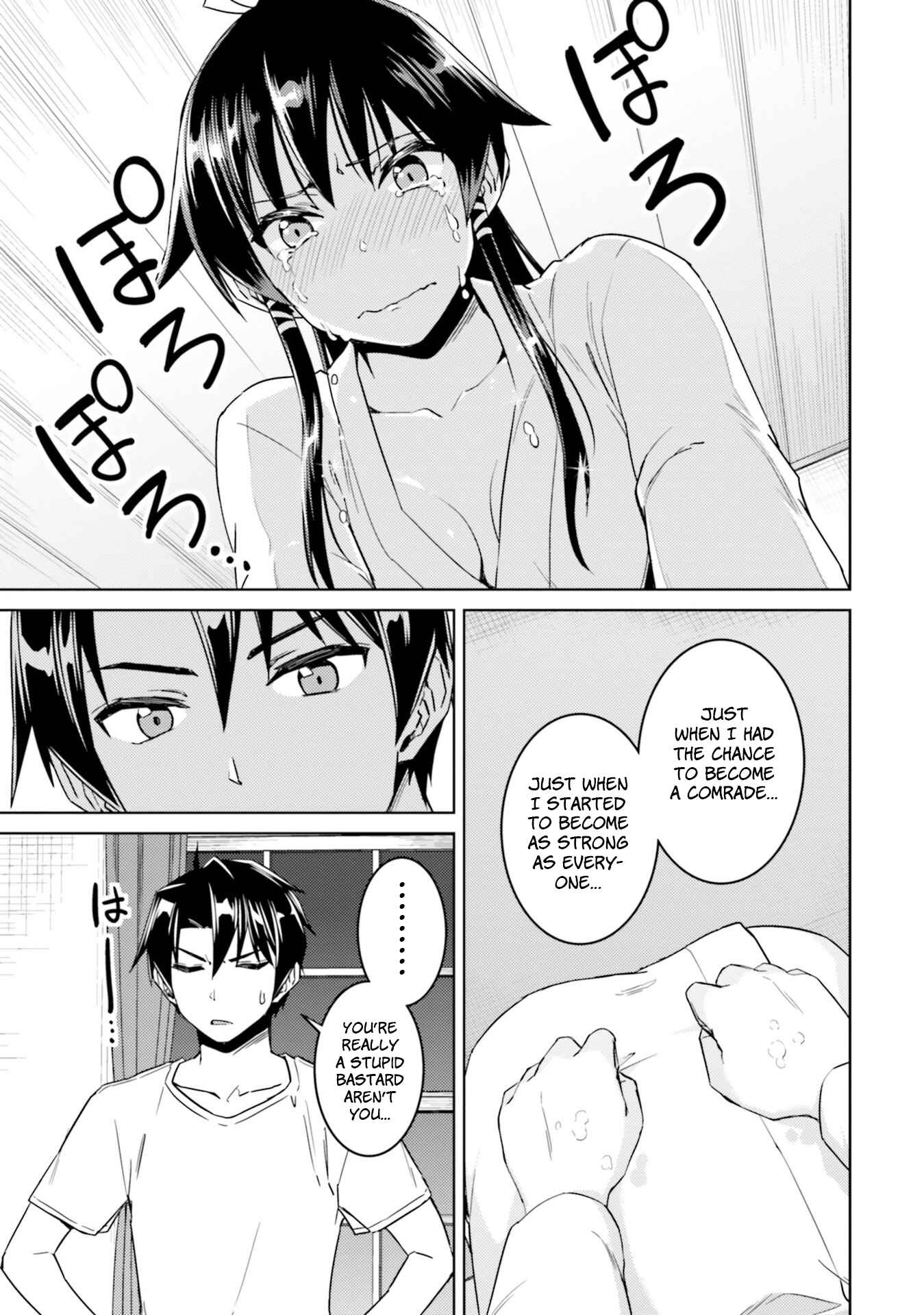 Page 22 Chapter 33.2 Nidome no Jinsei o Isekai de