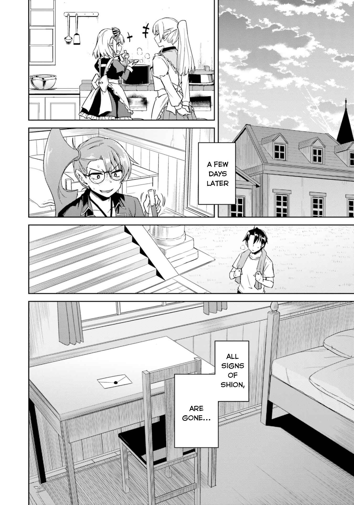 Page 29 Chapter 33.2 Nidome no Jinsei o Isekai de