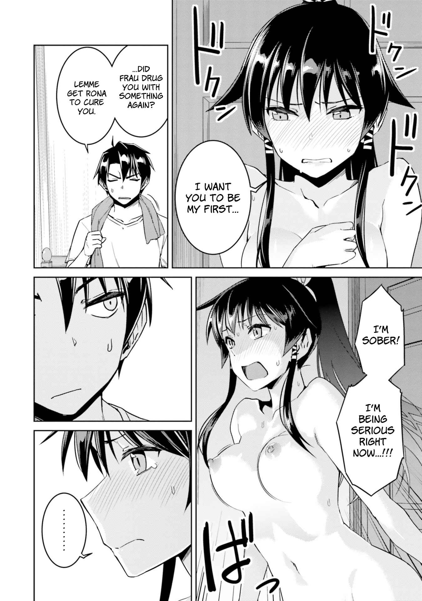 Page 3 Chapter 33.2 Nidome no Jinsei o Isekai de