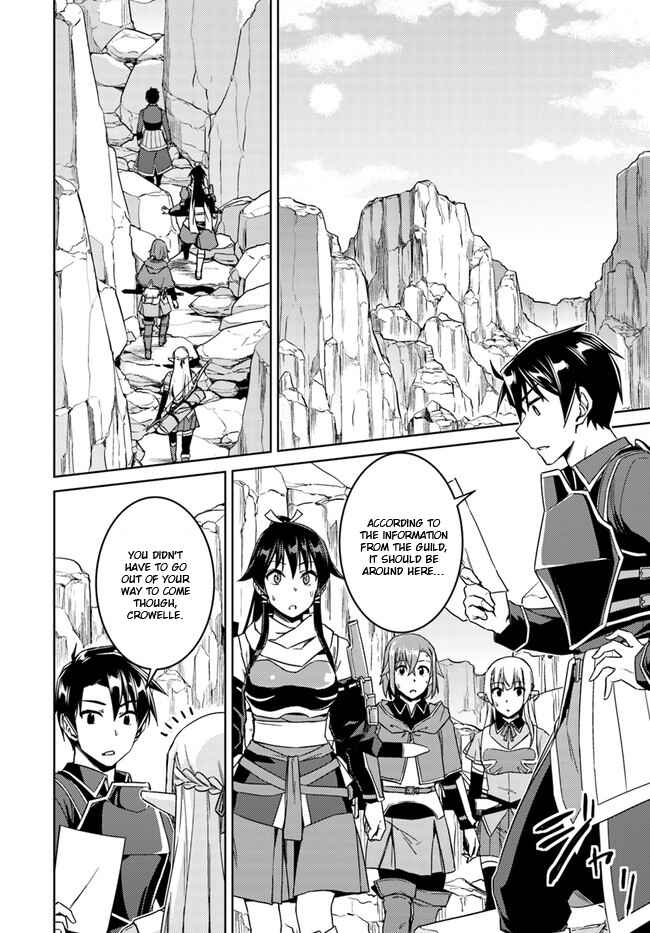Page 12 Chapter 28.2 Nidome no Jinsei o Isekai de