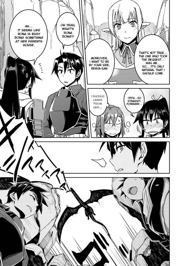 Page 13 Chapter 28.2 Nidome no Jinsei o Isekai de
