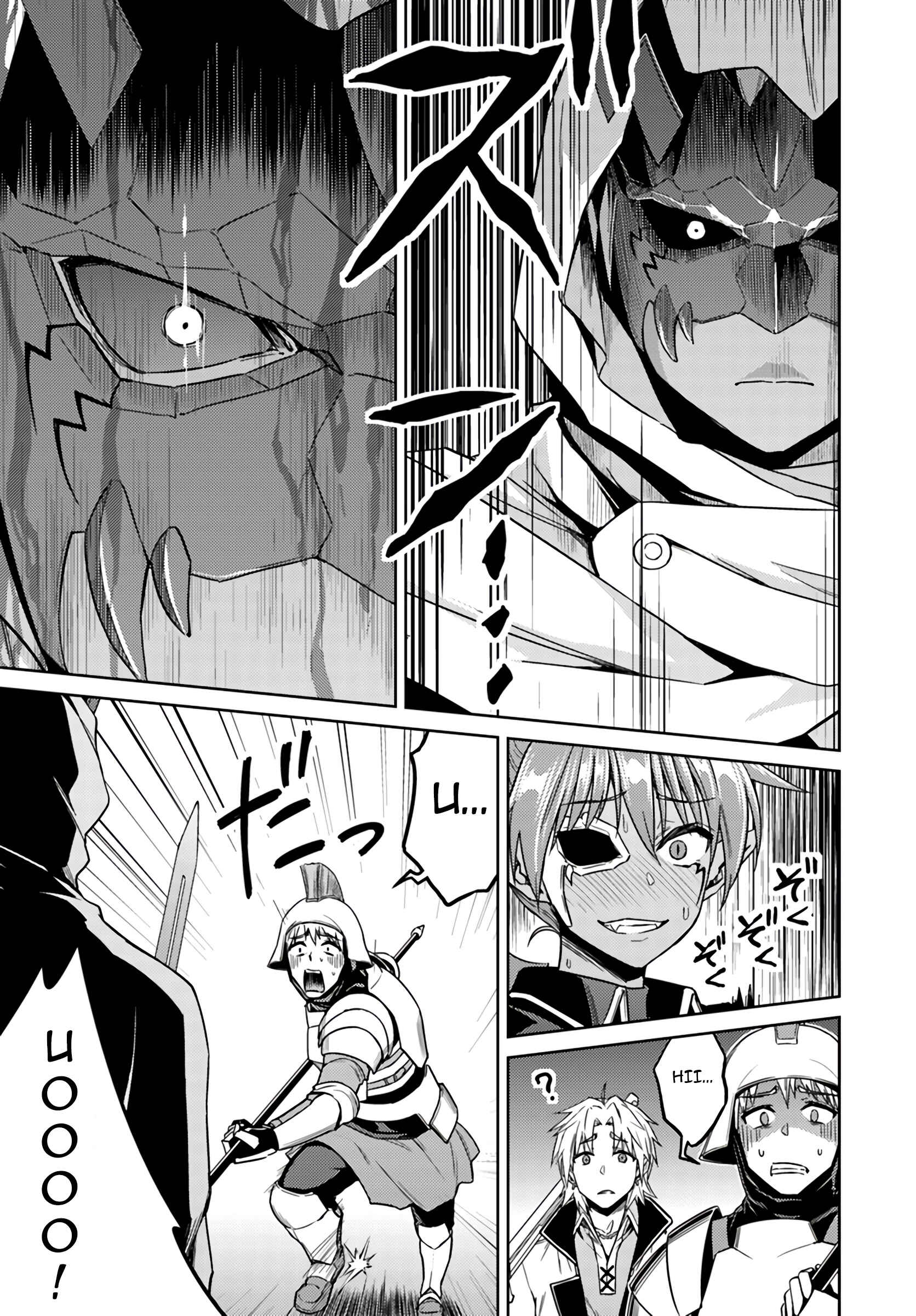 Page 3 Chapter 37.2 Nidome no Jinsei o Isekai de