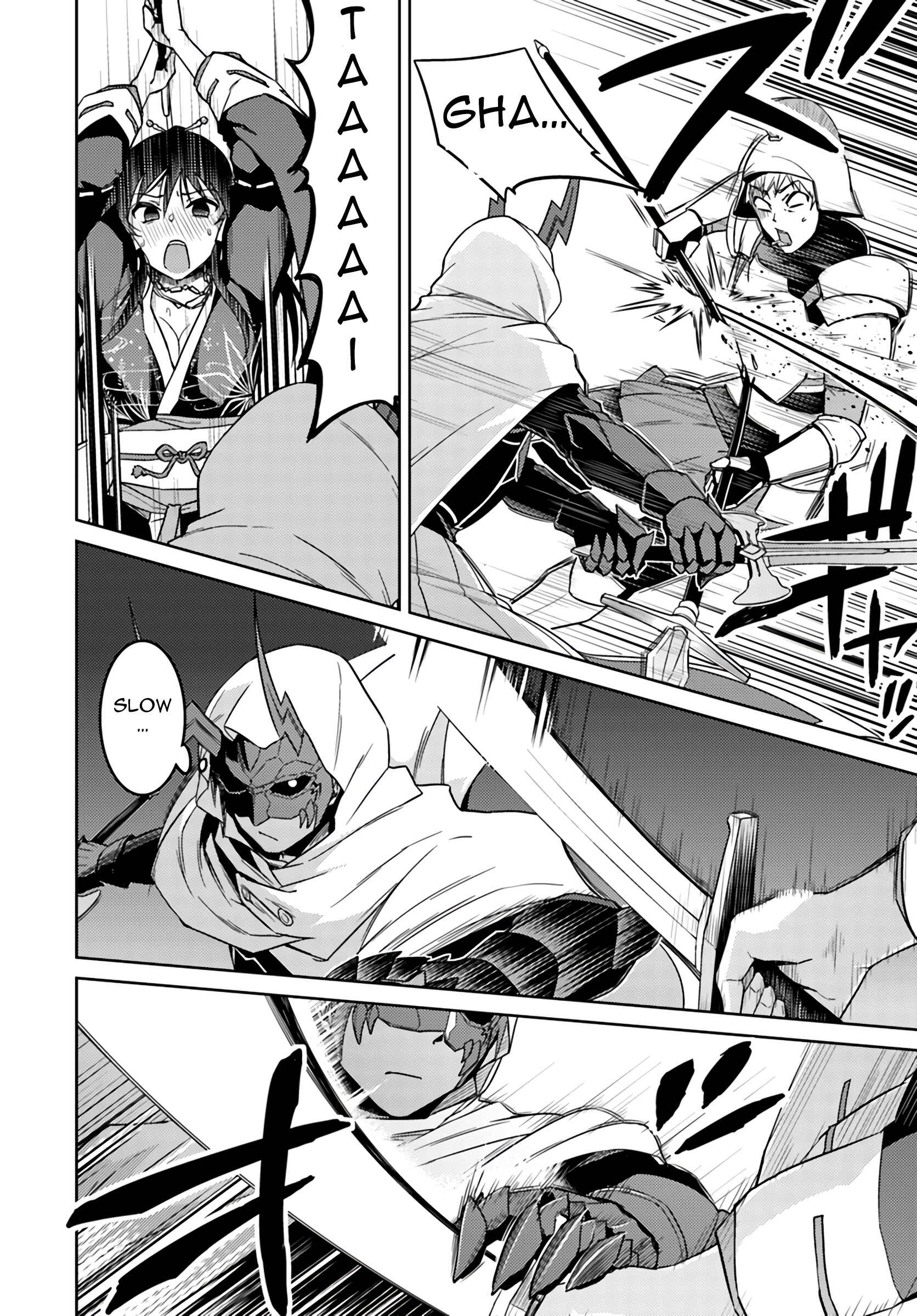 Page 4 Chapter 37.2 Nidome no Jinsei o Isekai de