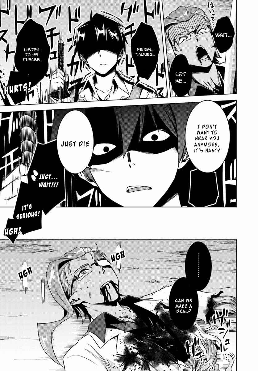 Page 11 Chapter 13.2 Nidome no Jinsei o Isekai de