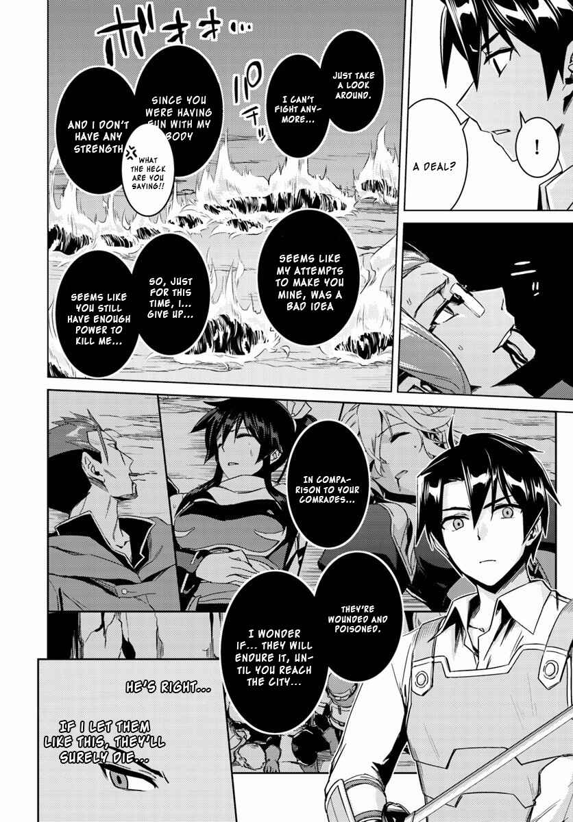 Page 12 Chapter 13.2 Nidome no Jinsei o Isekai de
