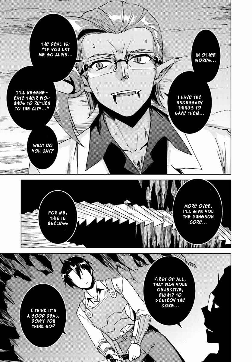 Page 13 Chapter 13.2 Nidome no Jinsei o Isekai de
