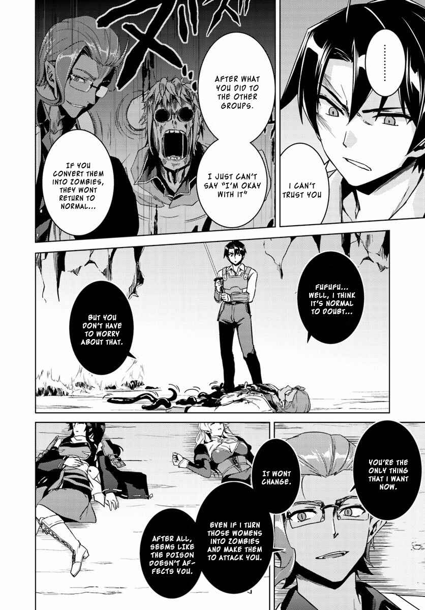 Page 14 Chapter 13.2 Nidome no Jinsei o Isekai de
