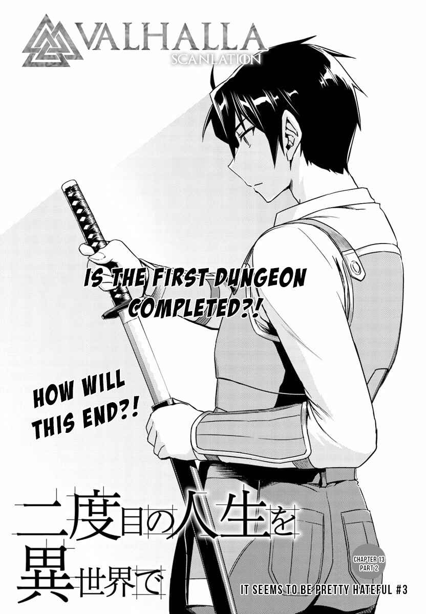 Page 3 Chapter 13.2 Nidome no Jinsei o Isekai de