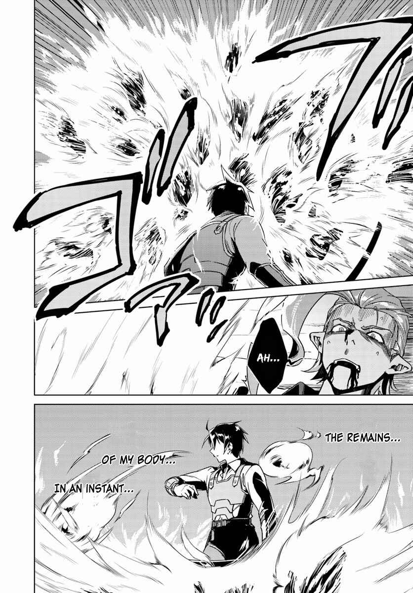 Page 6 Chapter 13.2 Nidome no Jinsei o Isekai de