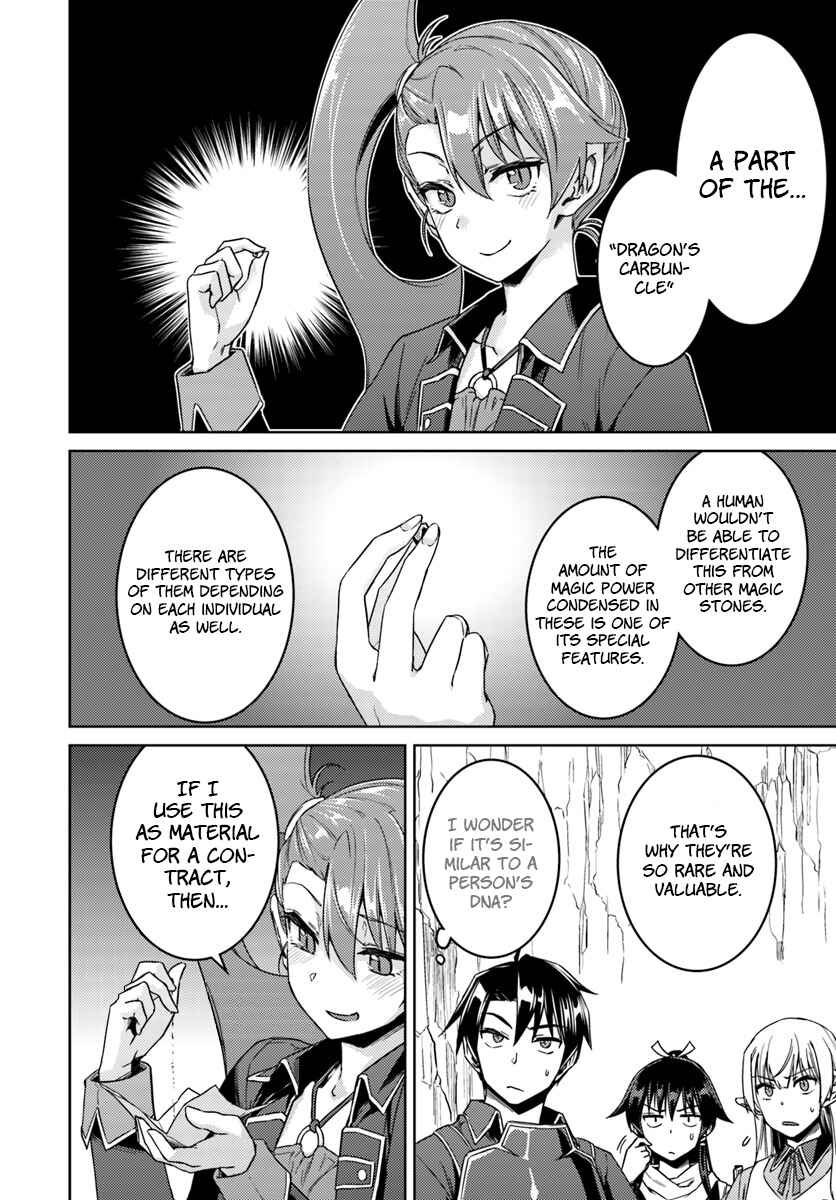 Page 12 Chapter 32.2 Nidome no Jinsei o Isekai de