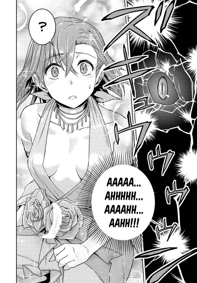 Page 16 Chapter 32.2 Nidome no Jinsei o Isekai de
