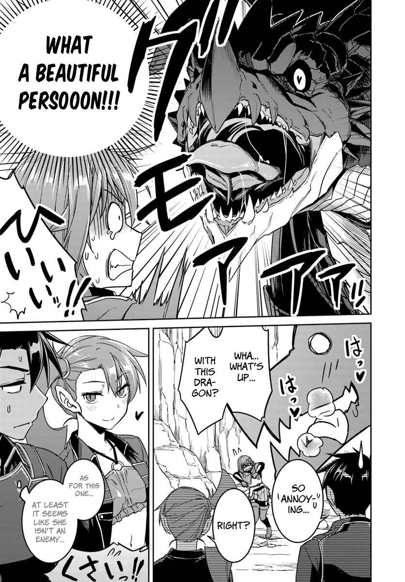 Page 17 Chapter 32.2 Nidome no Jinsei o Isekai de
