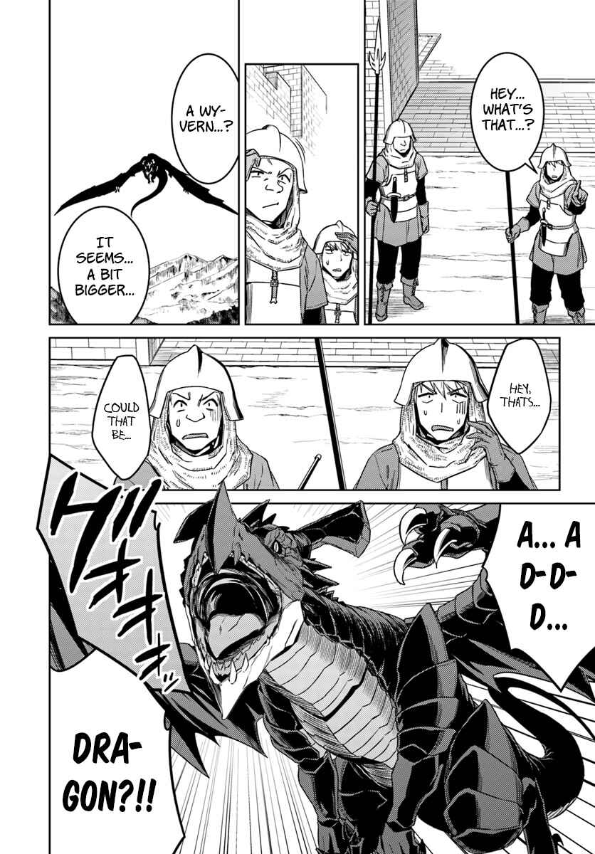 Page 20 Chapter 32.2 Nidome no Jinsei o Isekai de