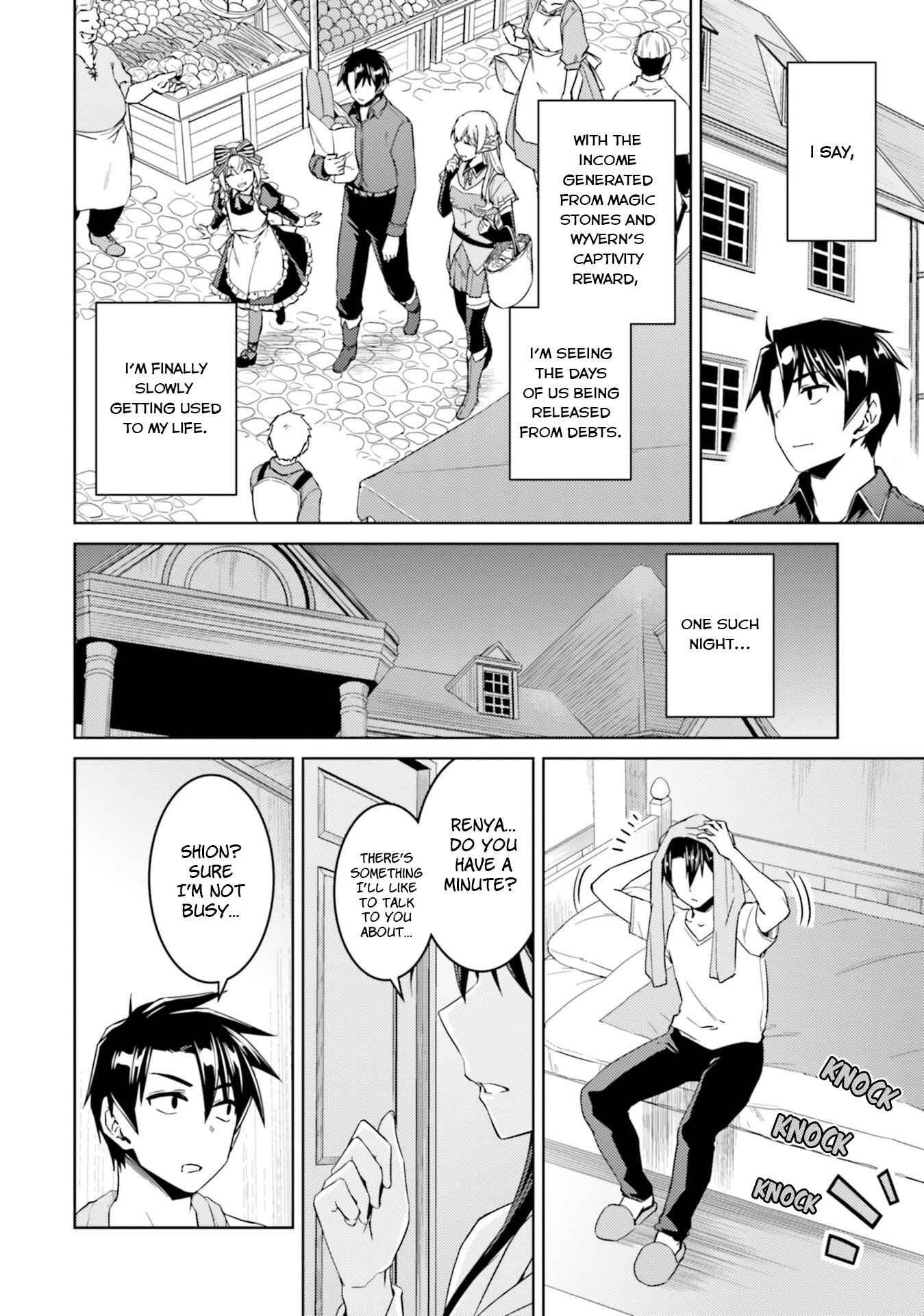 Page 16 Chapter 33.1 Nidome no Jinsei o Isekai de