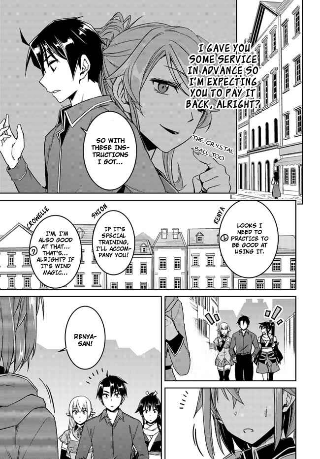 Page 11 Chapter 28.1 Nidome no Jinsei o Isekai de