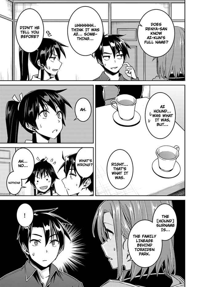 Page 15 Chapter 28.1 Nidome no Jinsei o Isekai de