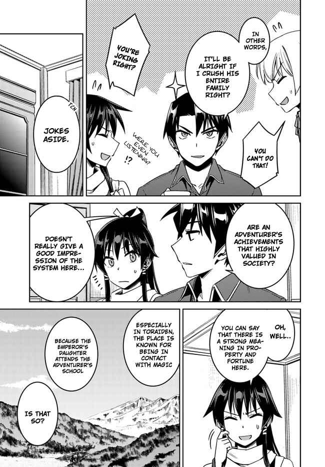 Page 19 Chapter 28.1 Nidome no Jinsei o Isekai de