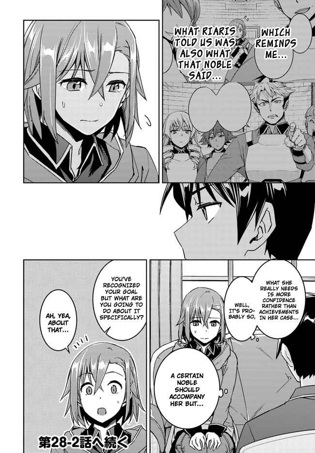 Page 20 Chapter 28.1 Nidome no Jinsei o Isekai de