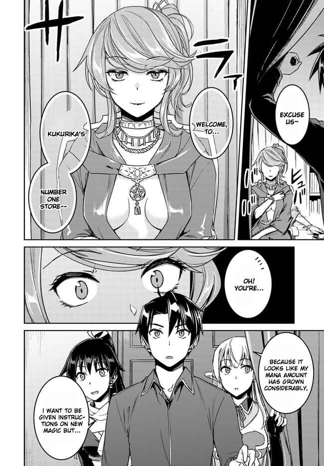 Page 4 Chapter 28.1 Nidome no Jinsei o Isekai de