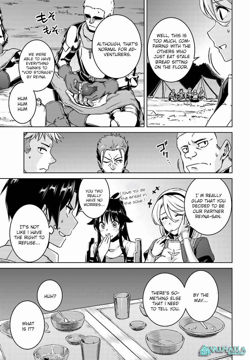 Page 13 Chapter 9 Nidome no Jinsei o Isekai de