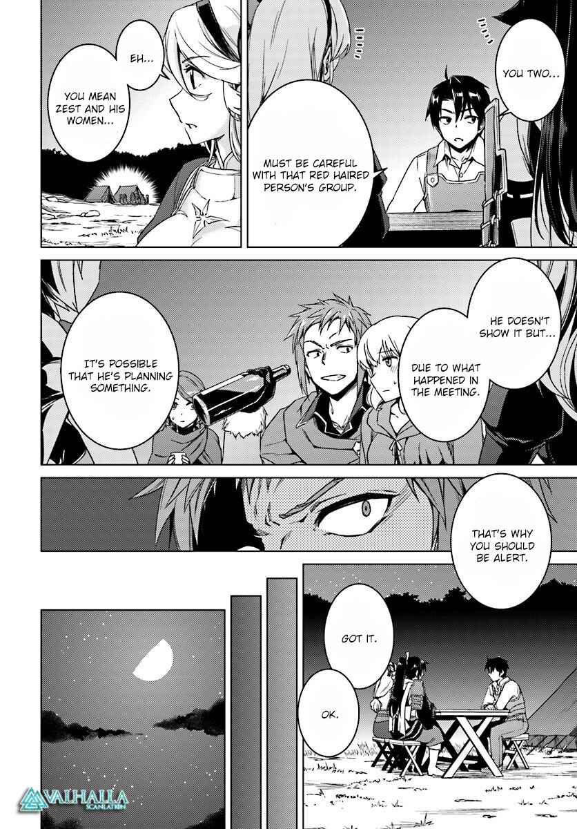 Page 14 Chapter 9 Nidome no Jinsei o Isekai de