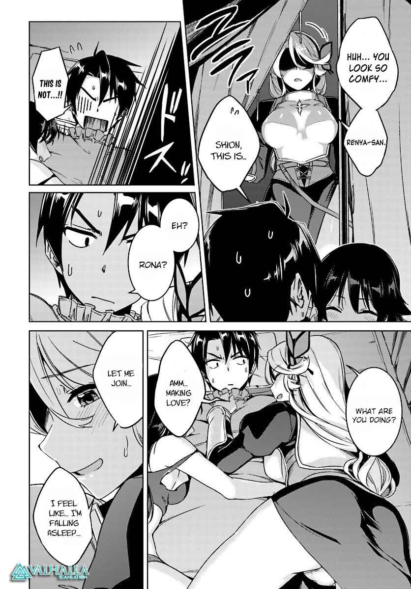 Page 18 Chapter 9 Nidome no Jinsei o Isekai de