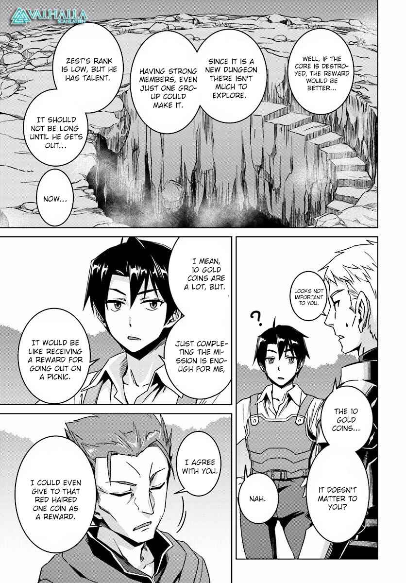 Page 24 Chapter 9 Nidome no Jinsei o Isekai de