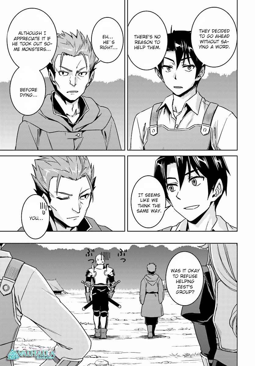 Page 26 Chapter 9 Nidome no Jinsei o Isekai de