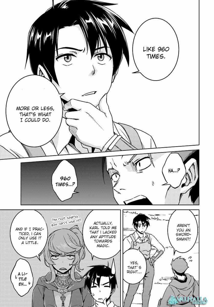 Page 34 Chapter 9 Nidome no Jinsei o Isekai de