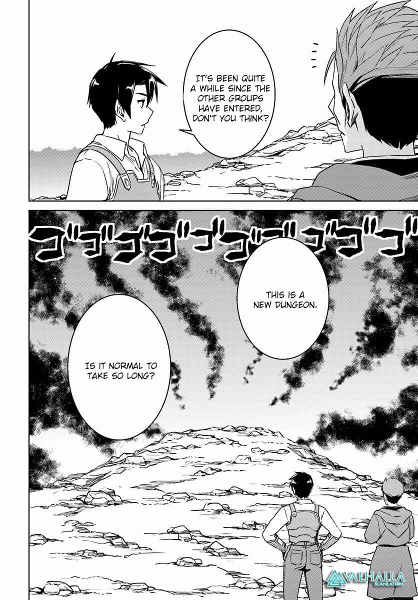 Page 39 Chapter 9 Nidome no Jinsei o Isekai de