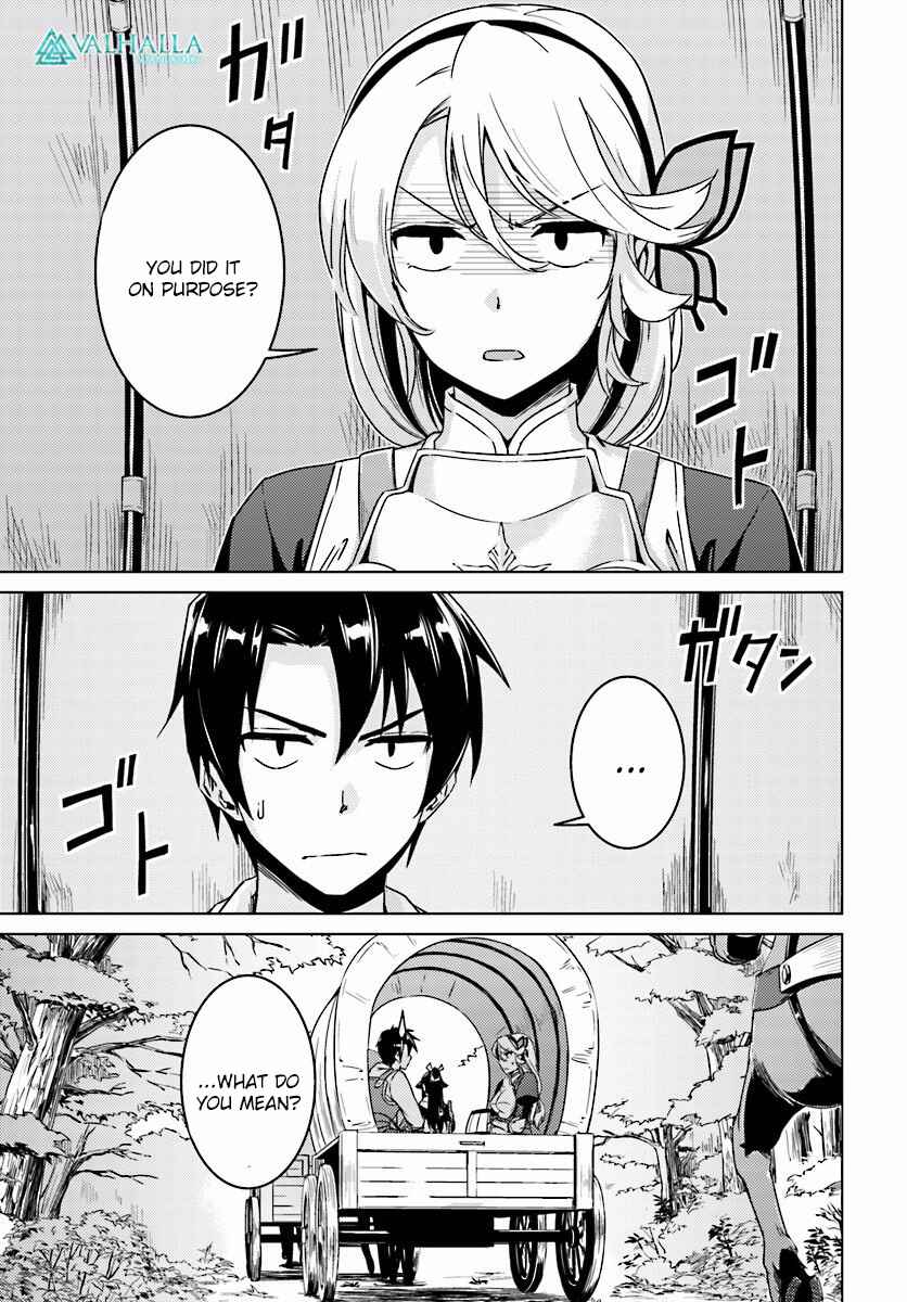 Page 5 Chapter 9 Nidome no Jinsei o Isekai de