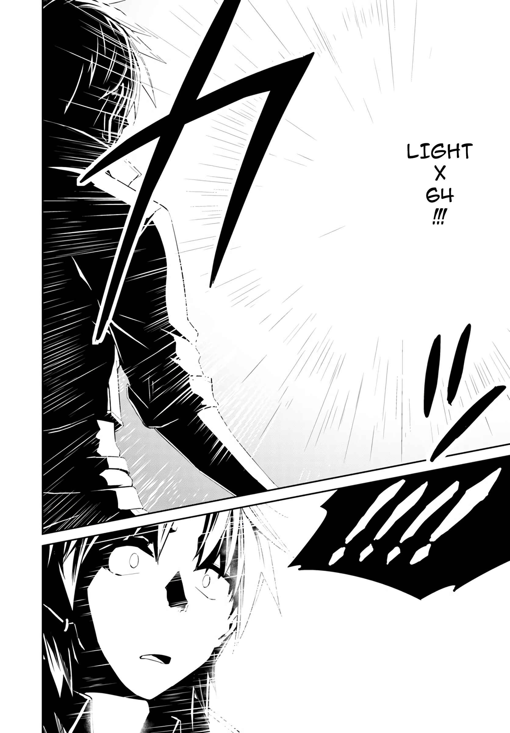 Page 13 Chapter 38 Nidome no Jinsei o Isekai de