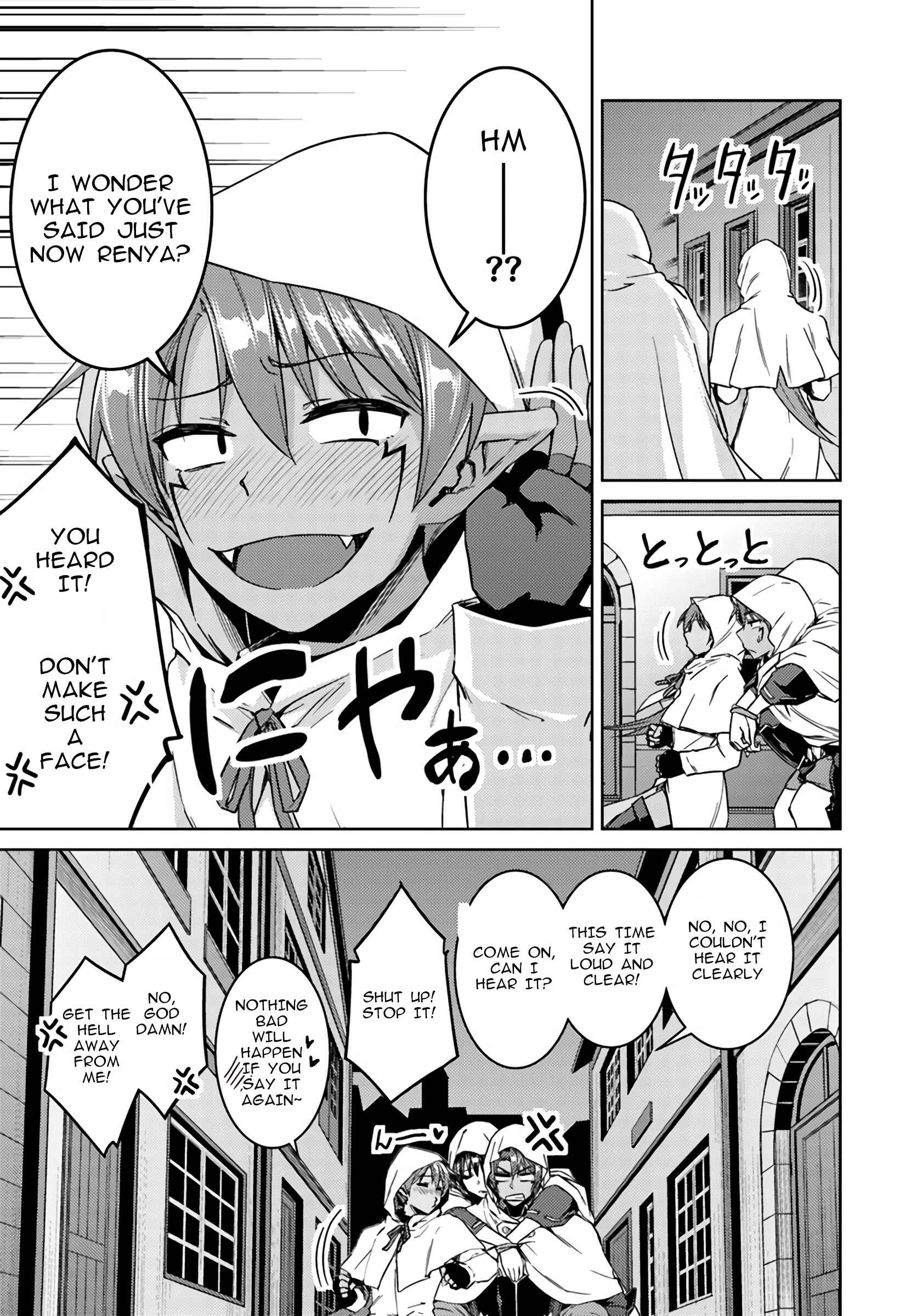 Page 18 Chapter 38 Nidome no Jinsei o Isekai de
