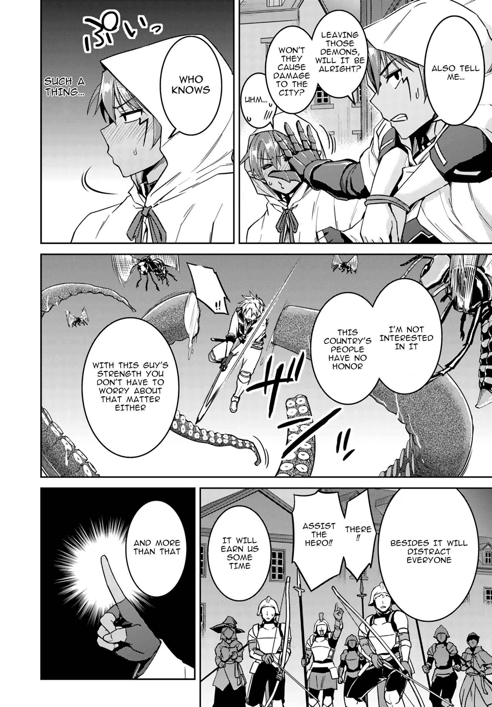 Page 19 Chapter 38 Nidome no Jinsei o Isekai de