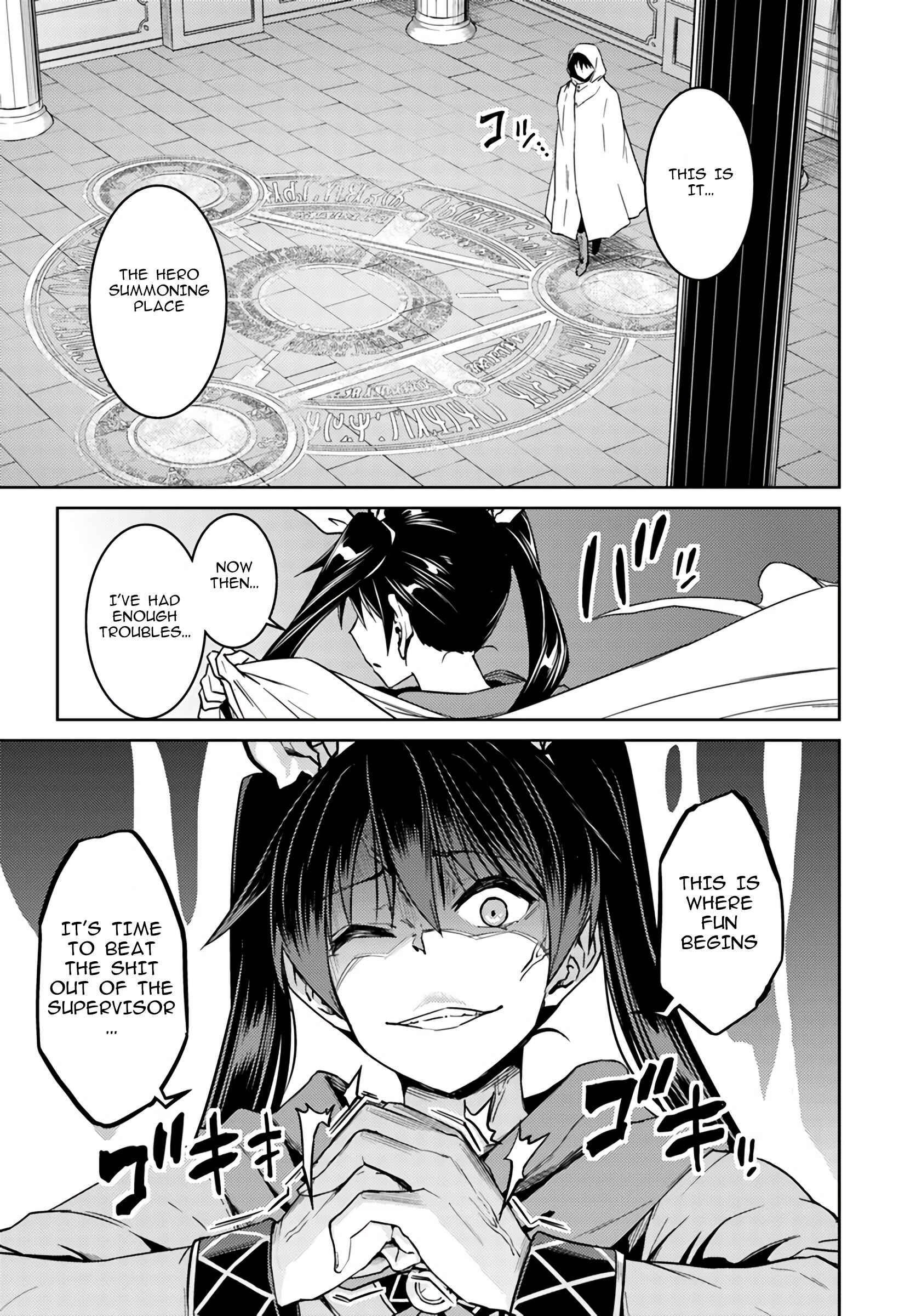 Page 22 Chapter 38 Nidome no Jinsei o Isekai de