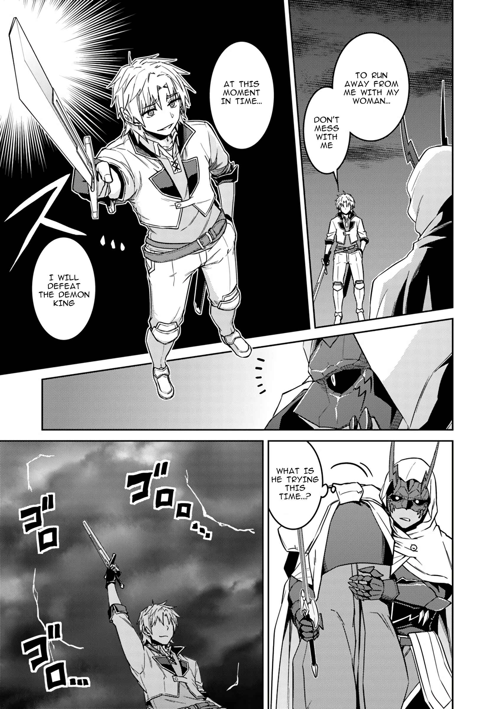Page 3 Chapter 38 Nidome no Jinsei o Isekai de