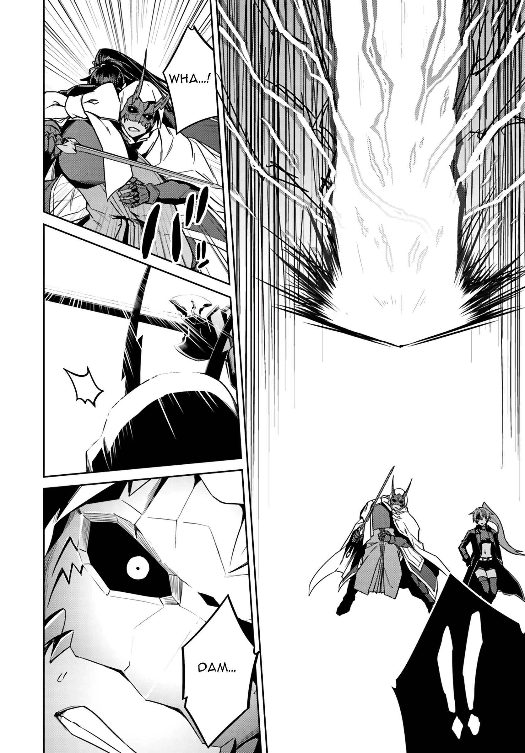 Page 5 Chapter 38 Nidome no Jinsei o Isekai de