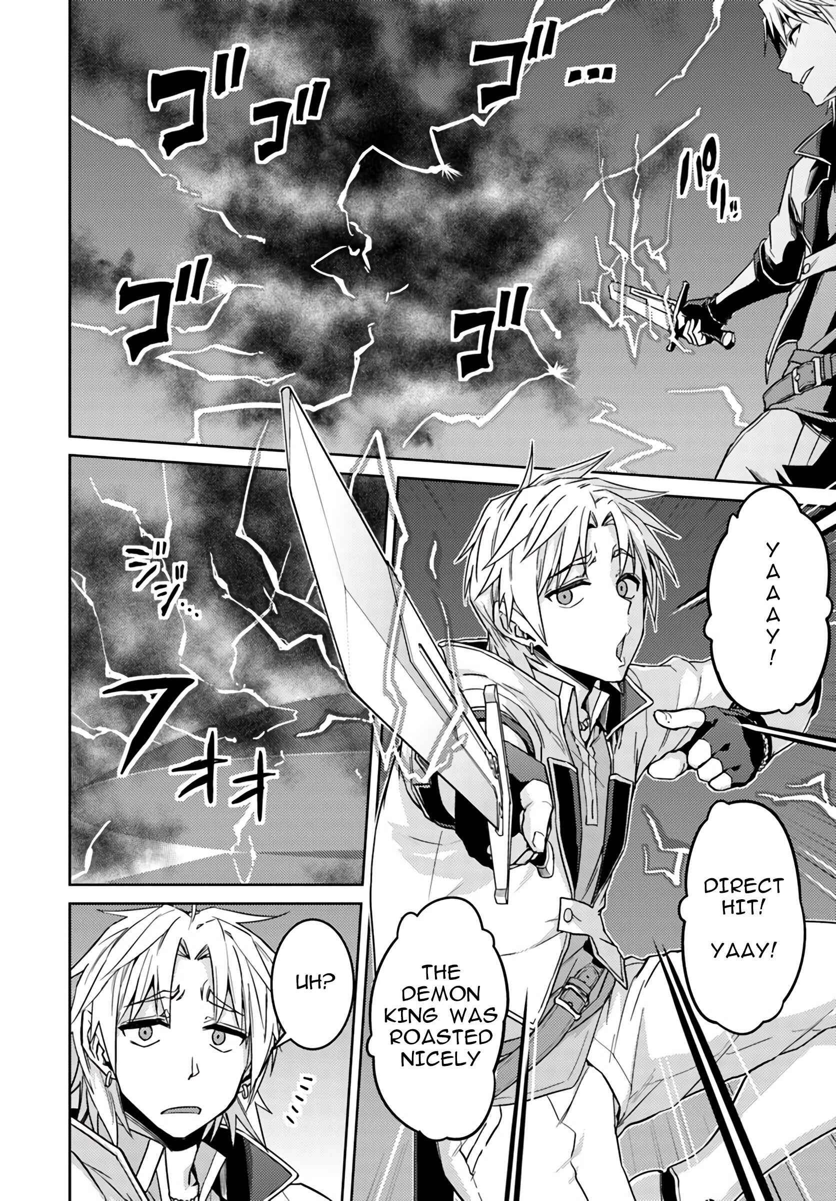Page 7 Chapter 38 Nidome no Jinsei o Isekai de