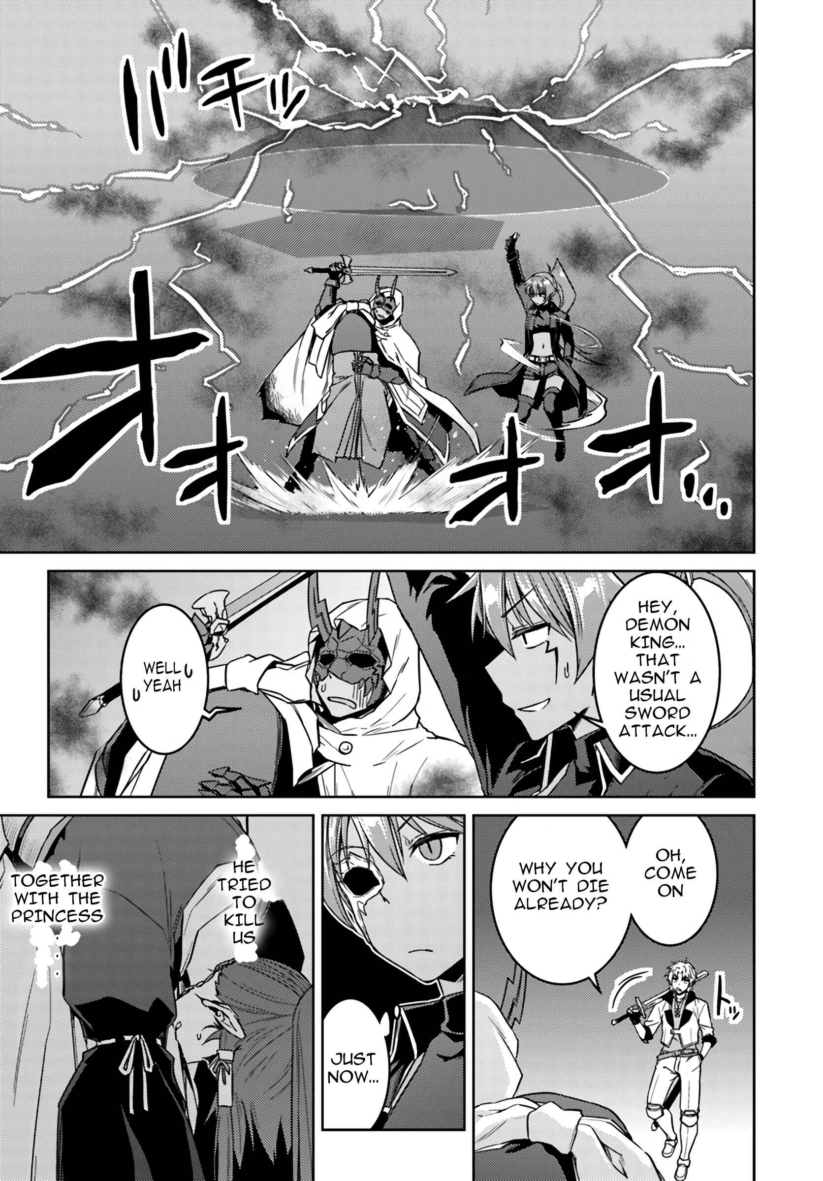 Page 8 Chapter 38 Nidome no Jinsei o Isekai de