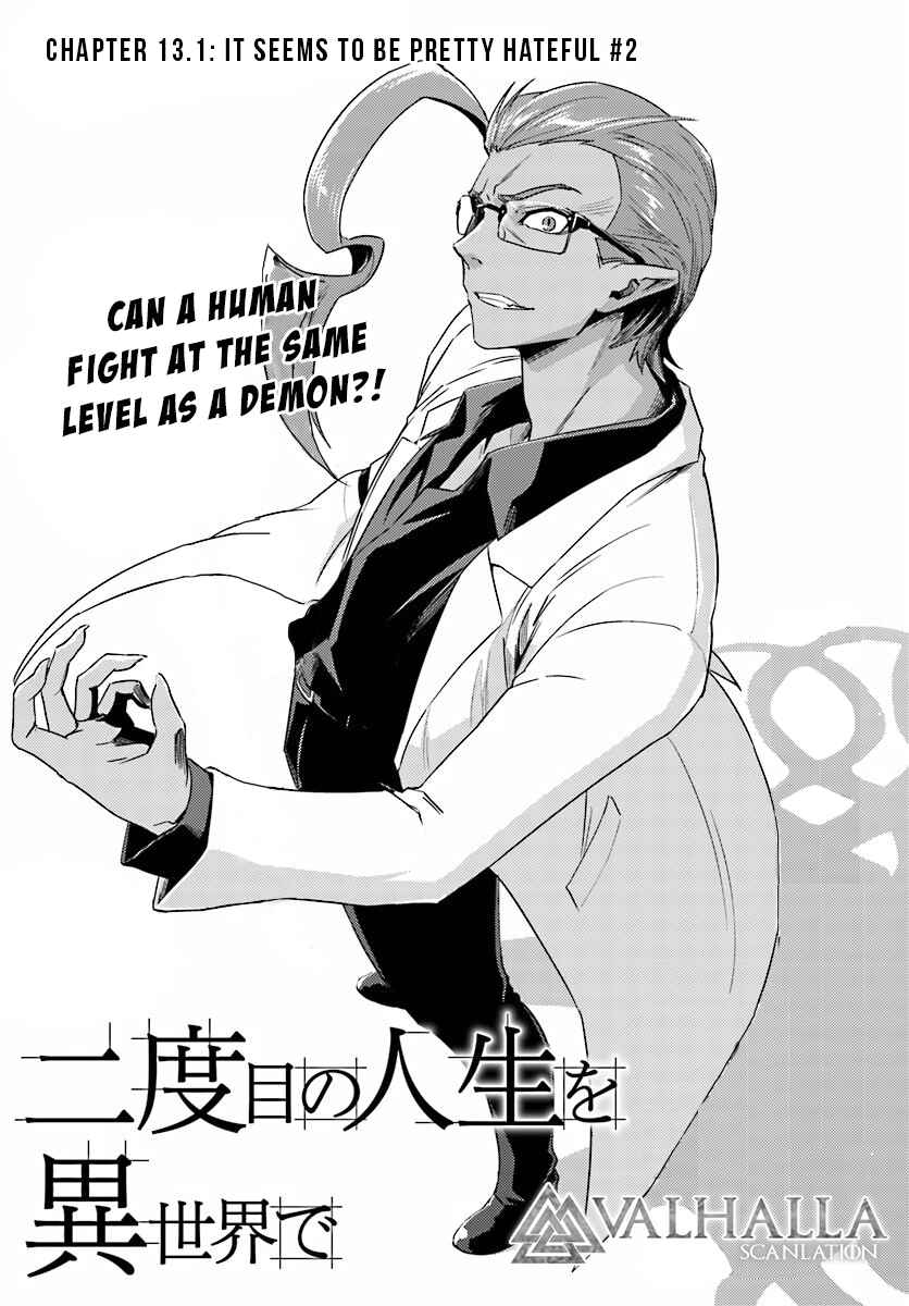 Page 2 Chapter 13.1 Nidome no Jinsei o Isekai de