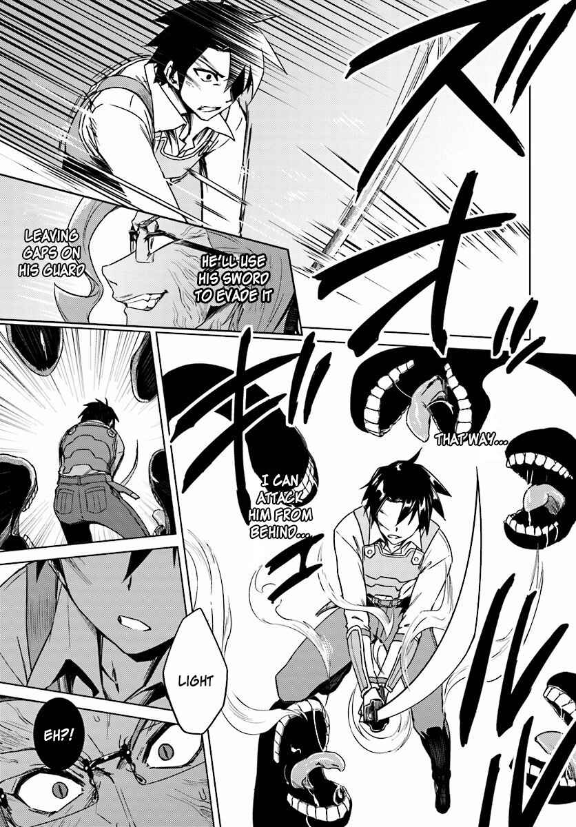 Page 24 Chapter 13.1 Nidome no Jinsei o Isekai de