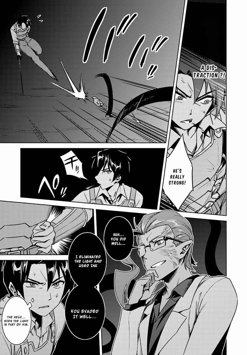 Page 6 Chapter 13.1 Nidome no Jinsei o Isekai de
