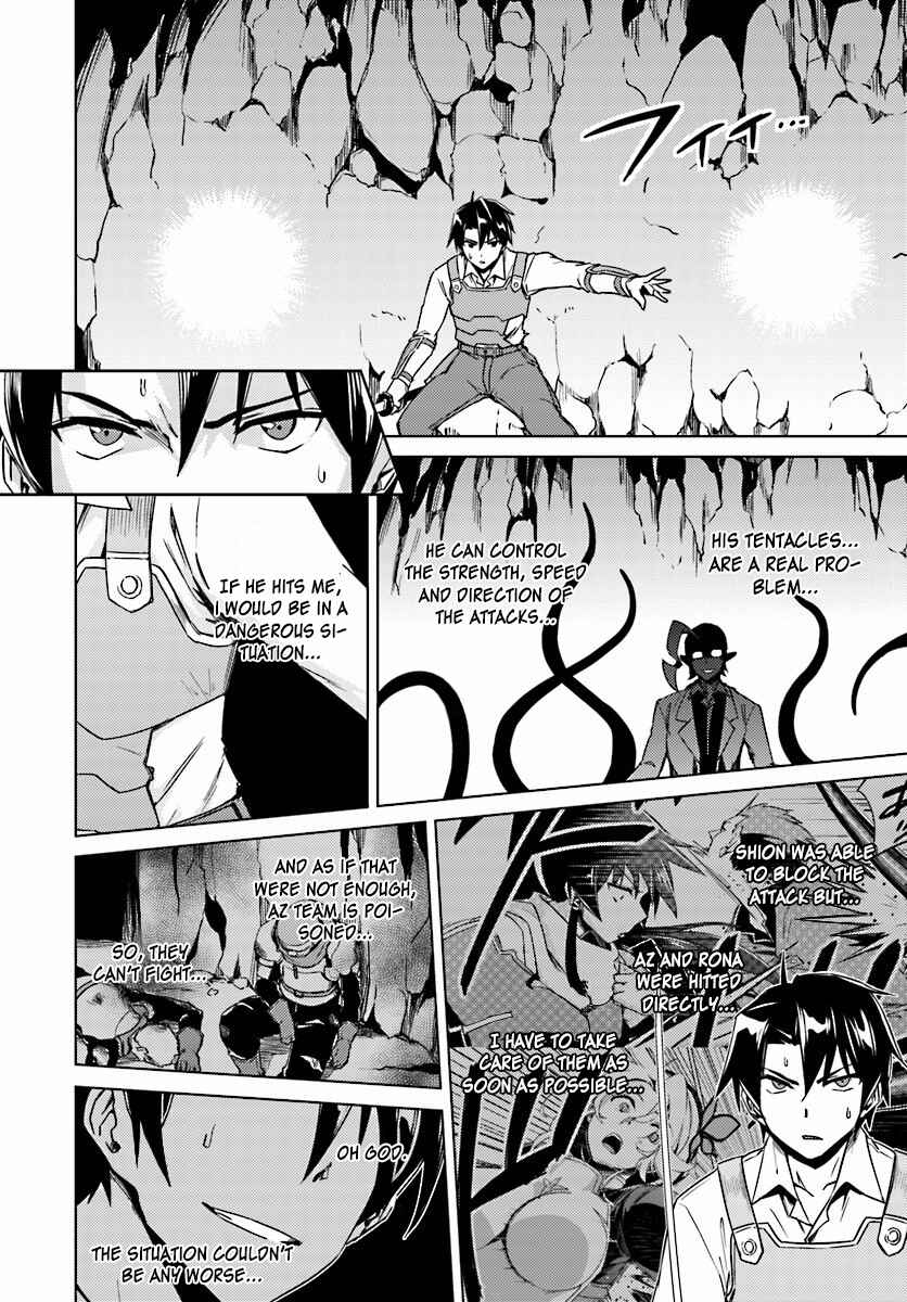 Page 7 Chapter 13.1 Nidome no Jinsei o Isekai de